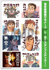 サンプル画像 No.1