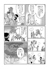サンプル画像 No.2