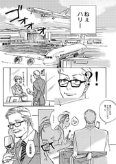 サンプル画像 No.2