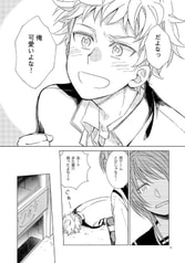 サンプル画像 No.1