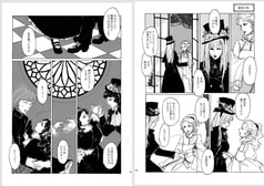 サンプル画像 No.1