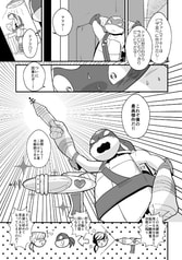 サンプル画像 No.1
