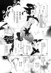 Sample No.3
