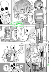 サンプル画像 No.3