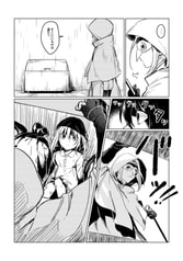 サンプル画像 No.5