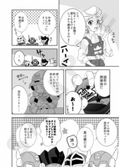 サンプル画像 No.2