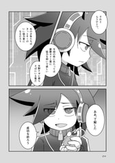 サンプル画像 No.1