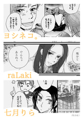 サンプル画像 No.3