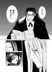 サンプル画像 No.3