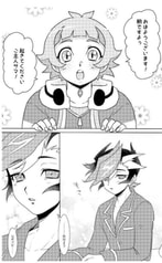 サンプル画像 No.1