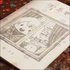 サンプル画像 No.2