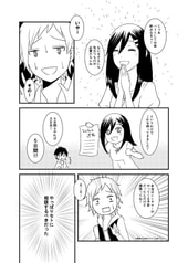 サンプル画像 No.6