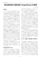 サンプル画像 No.5