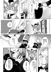 サンプル画像 No.6