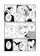 サンプル画像 No.4