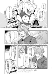 サンプル画像 No.5