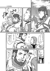 サンプル画像 No.1