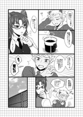 サンプル画像 No.1