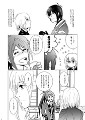 サンプル画像 No.4