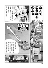 サンプル画像 No.3