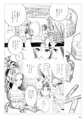 サンプル画像 No.1