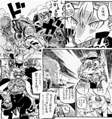 サンプル画像 No.6