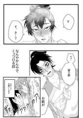 サンプル画像 No.3