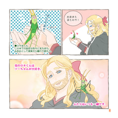 サンプル画像 No.2