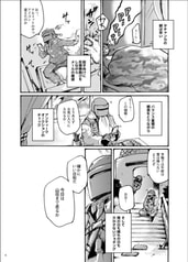 サンプル画像 No.1
