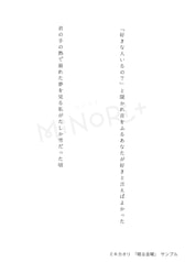 サンプル画像 No.4
