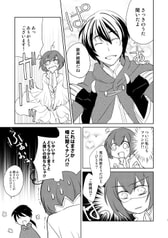 サンプル画像 No.3