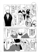 サンプル画像 No.2