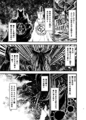 サンプル画像 No.1