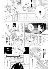サンプル画像 No.6