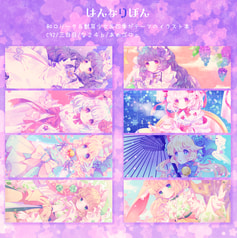 サンプル画像 No.1