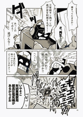 サンプル画像 No.3