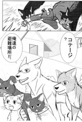 サンプル画像 No.1