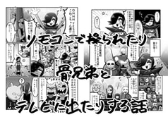 サンプル画像 No.4