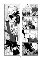 サンプル画像 No.3
