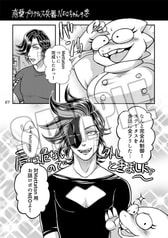 サンプル画像 No.4