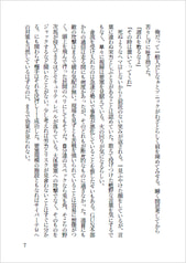 サンプル画像 No.4