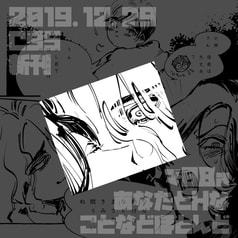 サンプル画像 No.3