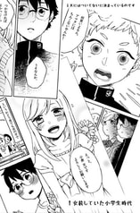 サンプル画像 No.3