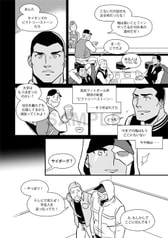 サンプル画像 No.3