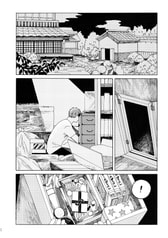 サンプル画像 No.3