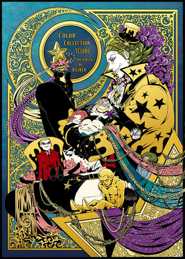 COLOR COLLECTION　再録