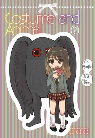 Costume&animal（？）_女子高生とモスマン
