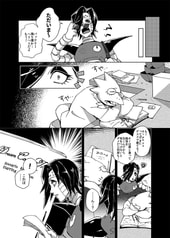 サンプル画像 No.3