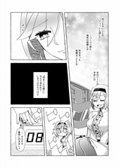 サンプル画像 No.3