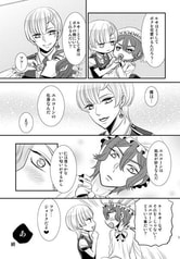 サンプル画像 No.3